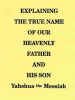 The True Name Pamphlet